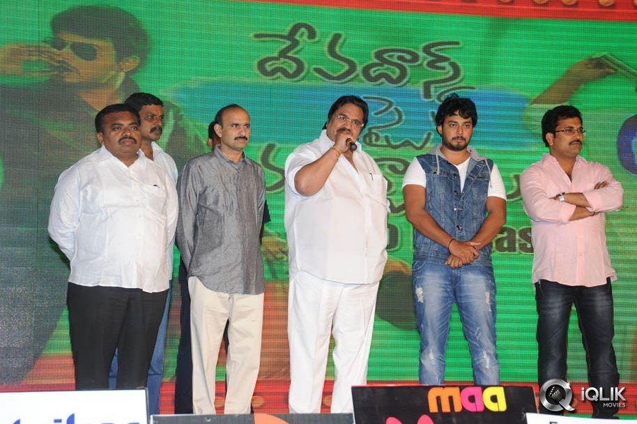 Devadas-Style-Marchadu-Movie-Audio-Launch